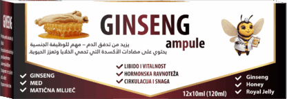 GINSENG AMPULE
