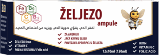 ŽELJEZO